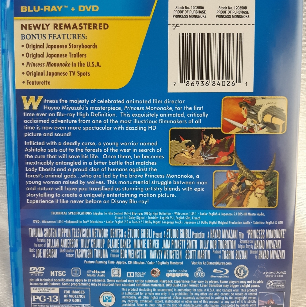 DISNEY/GHIBLI Princess Mononoke BluRay/DVD - Picture 2 of 3
